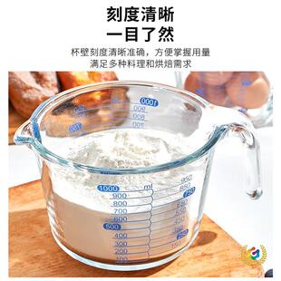 ?�����͟�����̶������N���決����Ӌ�������̶Ȱ��ֱ�������