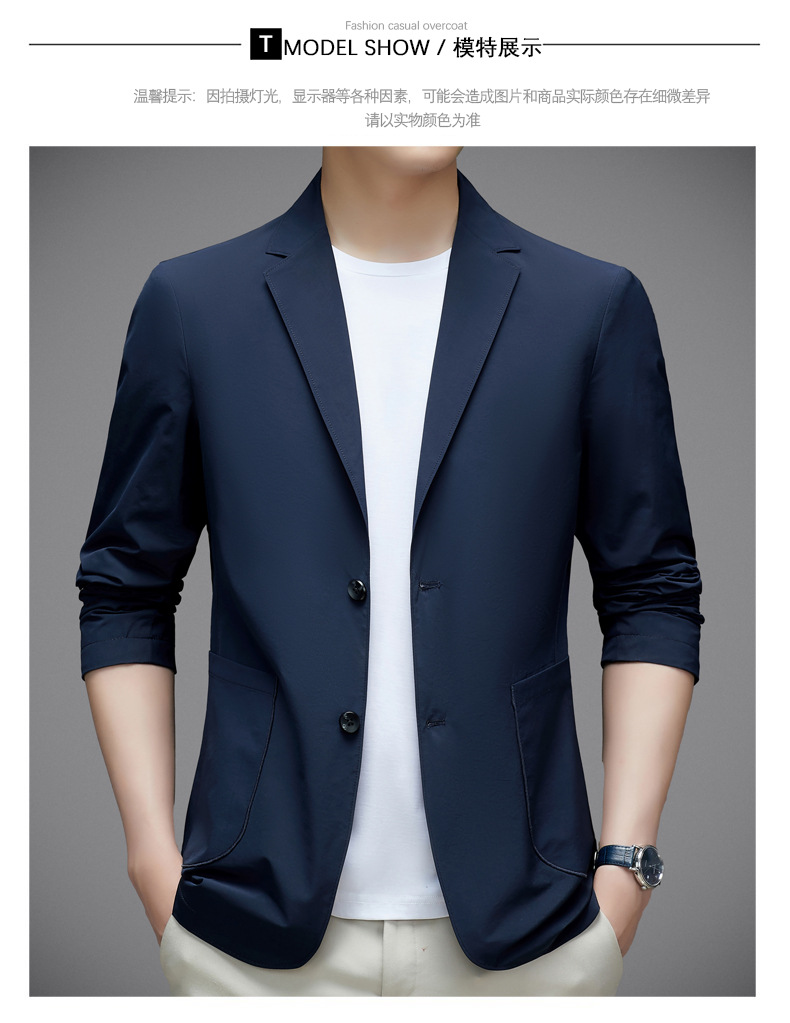 D1275 1540K ÁO VEST NAM JIATDE VEST DÁNG ÔM BODY GỢI CẢM SEXY MÙA XUÂN THU ĐÔNG PHONG CÁCH TRẺ TRUNG PHONG CÁCH HÀN QUỐC THỜI TRANG NAM G04 SẢN PHẨM MỚI