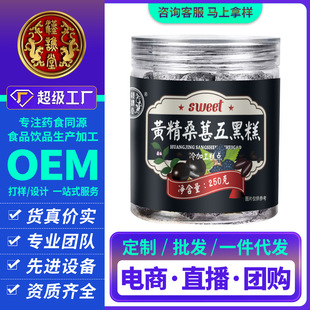 �h�S���S��ɣ����ڸ���y�B�����e��ʳ��֥��ڶ����cһ�����l