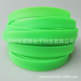 Supply fluorescent green nylon braided tube pet telescopic mesh snakeskin mesh tube three-woven color braided mesh tube