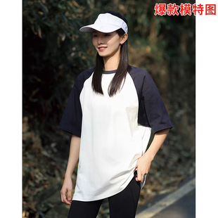 �ļ��¿�260�˛��з��������ٸɈA�Iײɫ������T�����ƿ�ӡlogo