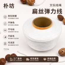 ������l͸��ˮ����diy�������龀����朏��������S�������澀