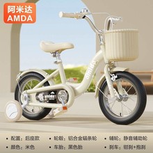 新款儿童自行车---岁男孩女孩脚踏车寸寸宝宝单车中批发