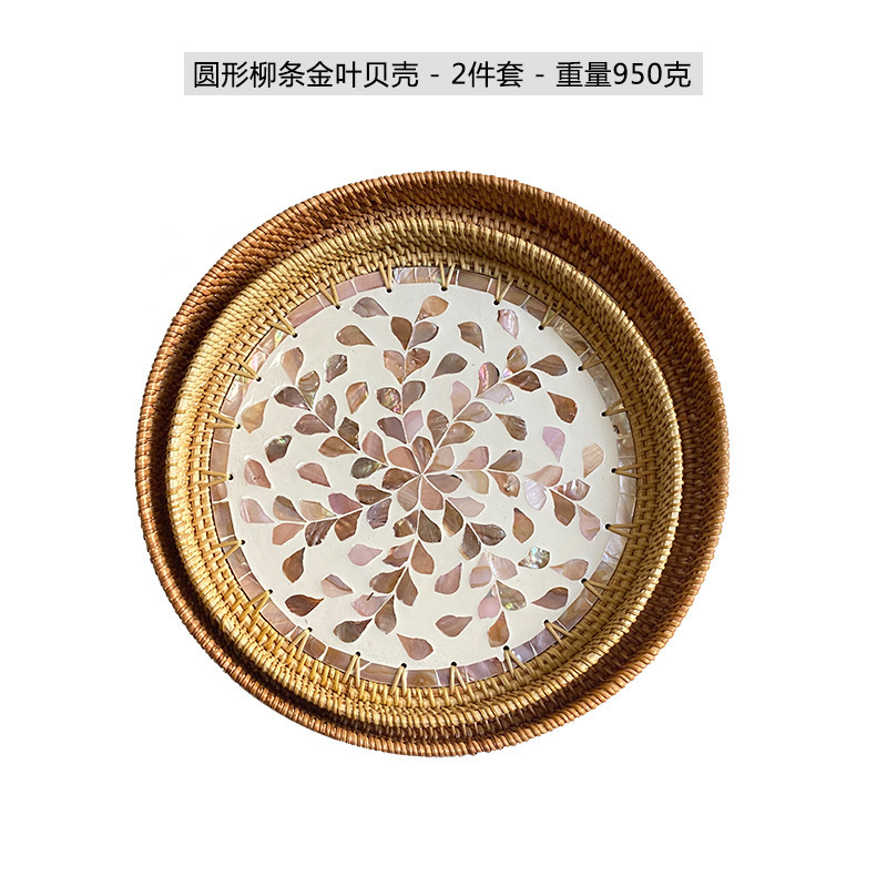 酒店民宿茶水杯子贝壳镶嵌拖盘摆放波西米亚装饰圆形花草树木花纹|undefined