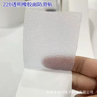 3M220�����N ͸��ɫԡ��ԡ�׷����l �z������ʯ�ذ���ݷ���