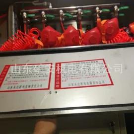 矿山施工设备;矿业输送设备;其他传感器