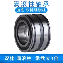 ֱ��Բ���������900-2818 L-2-1262 L-900-2520 N3088