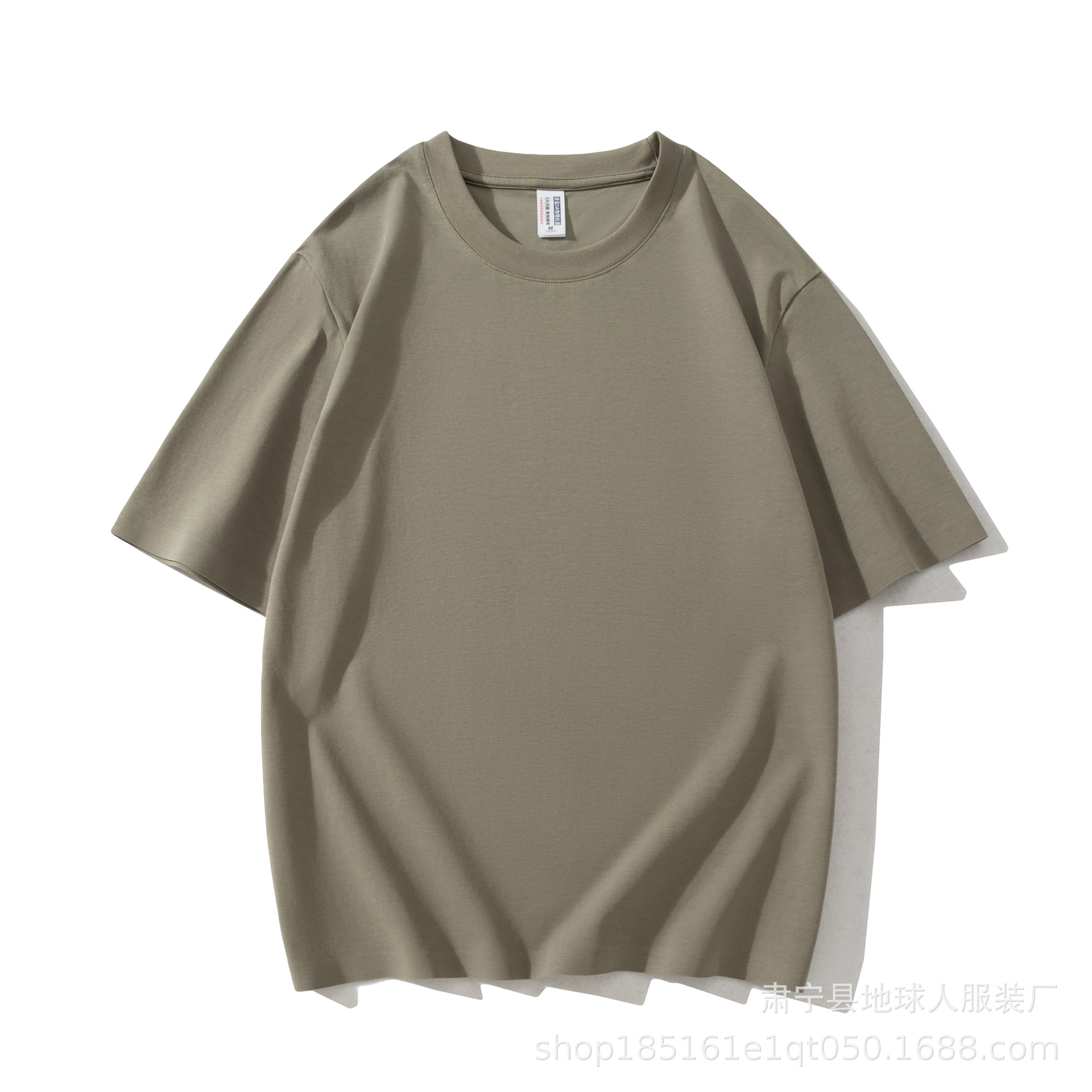 민트 그린