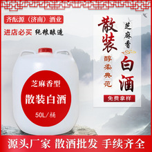 ֥����׾�Դ�^�ƏSɢ�Ƽ��Z�̑B���ɢ�ƻ����ݾ����Ͱ�bɢ�׾�