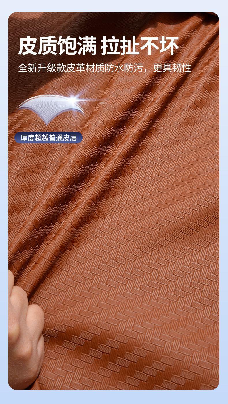 Suitable for BYD F3/F6/F3R Yuan F0 Dolphin Surui E5 Seagull E6 Song MAX Frigate model car floor mats