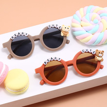 �¿�͹Ń�̫ͯ��R�ɐ�С�܌���ī�R�r�п�ͨ�����⾀��Ů���R