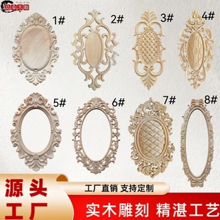 Դ�^���S�Wʽ��ľ�U���T���������b����T�N��ľ��A���R��[��