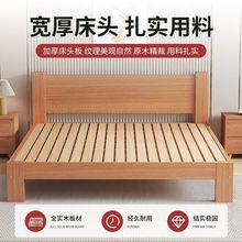 ȫ��ľ��ľ���F�����s1.8�p�ˆ��˴�1.5�������ןo���^���״���