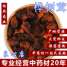 ���l�в�ș�L��ɽ����� ��ֿ׾�ɢ�b���|���I�� �����ט���