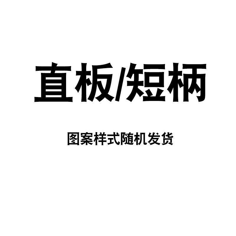 特別価格卓球ラケット底板、卓球ストレートボード、水平ボード、クイックアタック、カーブ、ショートハンドル、ロングハンドル、プロトレーニング卸売|undefined