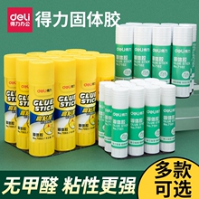 �������w�z��ճ��ͯ�ֹ��z�����w�zˮ�ľ߹P���w�z�����l�o��ȩ