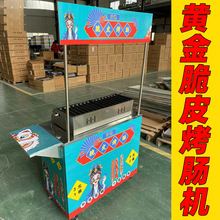 �W�t�S���Ƥ���c�CС�Ԕ[�ؔ��ۯB��܇����ȼ������u���h��܇