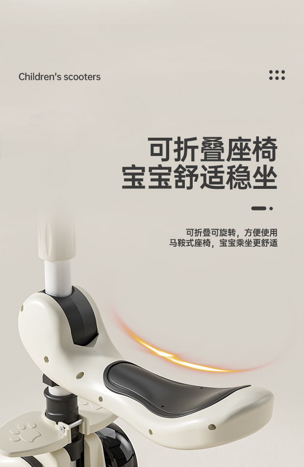 O1CN01XyDU1b1vmWYcWVGfl_!!2137