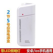 .�֙C�����������늌�5̖��늳�AA���늳�USBݔQDL����