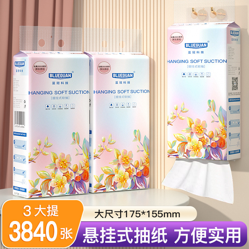 Papel higiénico colgante, paquete grande de caja completa, servilletas, papel higiénico colgante, fabricante de suministros transfronterizos, venta al por mayor