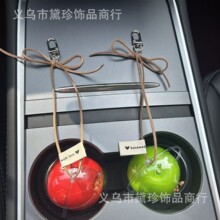 平安果挂件汽车 包包 钥匙扣 仿真苹果圣诞装饰挂件 复古风氛围感