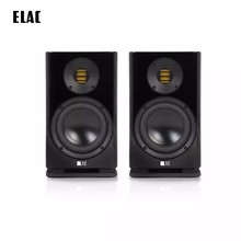 德国ELAC/意力音响SOLANO系列BS 283高保真发烧HiFi无源书架音箱