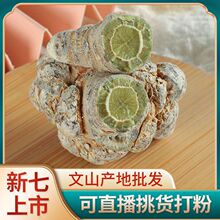 �����ɽ����500g�B����20�^25�^�����߿ɴ�ĥ���������l