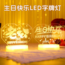 �Ϲ����տ옷led���ưl����ĸ���[���҃������Շ������b�Сҹ��