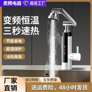 늟�ˮ���^����ʽ�ӟ����ٟ�N����ˮ�������^��ˮ����ʡ�