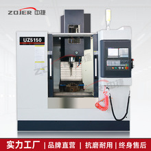 钻床UZ5150数控钻床立式全自动50暴力钻U型钻孔机CNC深孔钻