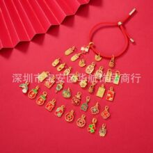 �ŷ���ɳ������U�յ���diy�Ʒ���