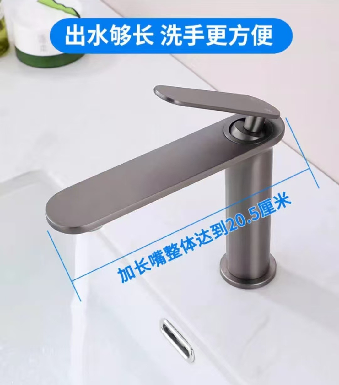 Bathroom basin, washbasin, hot and cold water faucet, washbasin, washbasin, washbasin, bathroom cabinet, texture gun gray bathroom undefined
