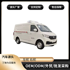 货车;保温车;垃圾车