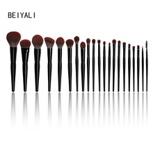 BEIYALI 21֧���yˢ����ë�۵�ˢ���y���߱�y���yˢȫ�����l�F؛