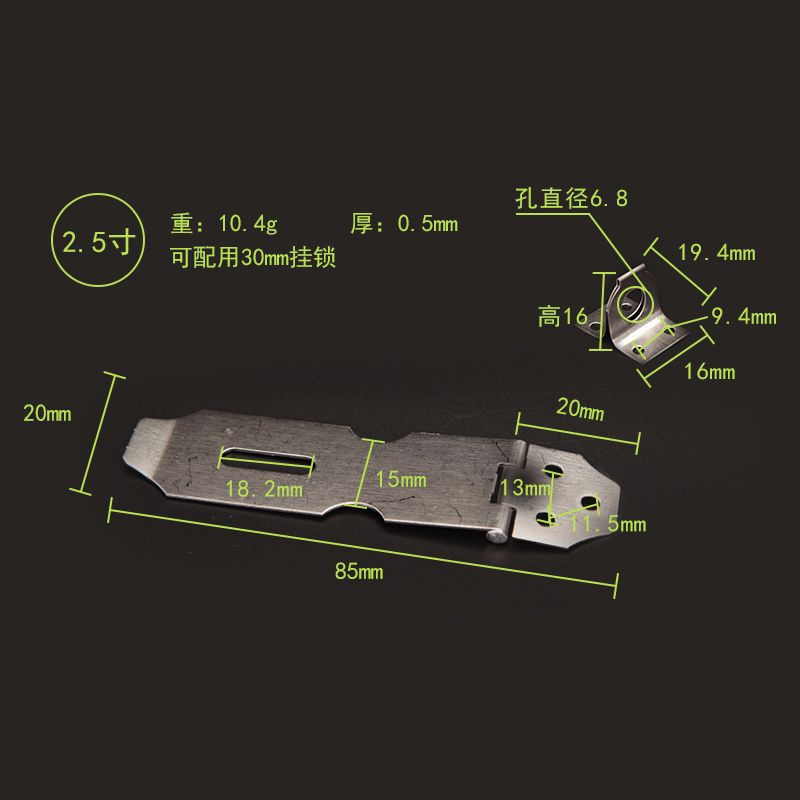 Cerradura de acero inoxidable, cerradura de marca, cerradura de pieza, cerradura, cerradura, cerradura, cerradura, cerradura, cerradura, puerta del gabinete, perno de puerta, hebilla de puerta, hebilla de puerta de gabinete antigua