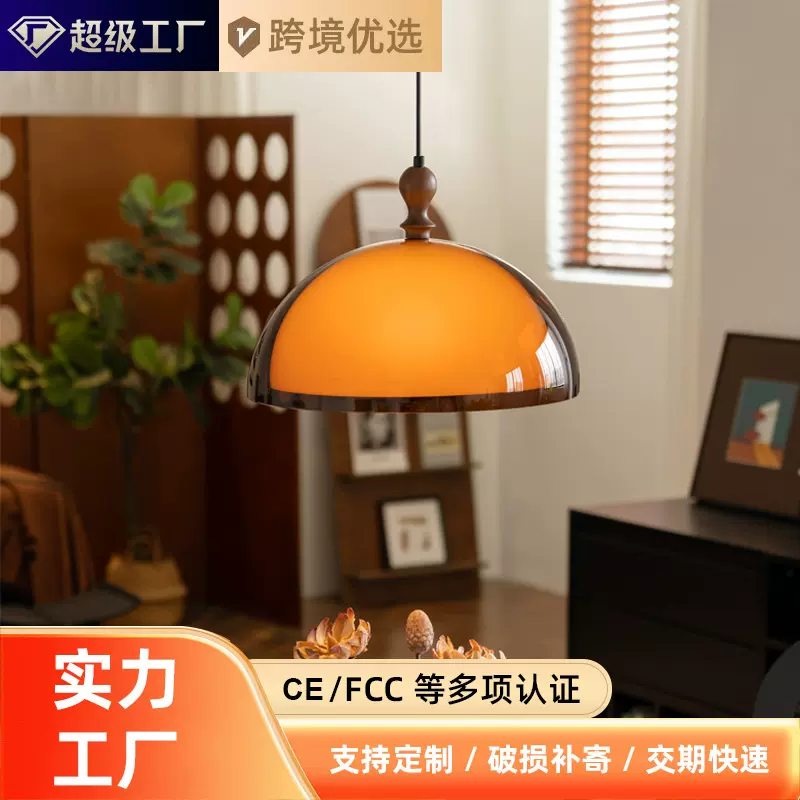 vintage中古餐厅吊灯摇臂可移位餐桌灯法式复古饭厅灯南洋风吧台