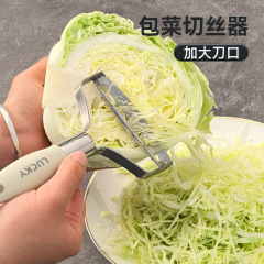 家庭用カボチャ削りジャガイモレタス冬瓜硬皮削り器キッチン多機能フルーツサラダ皮むきナイフ鋭利