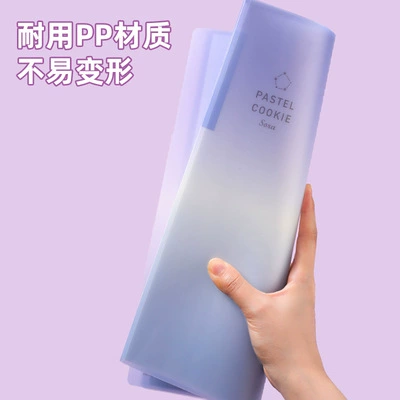 Го Ю Кокуё Data Book озеро Cooky Clear Qingkong серия A4 прозрачные страницы 40 страниц