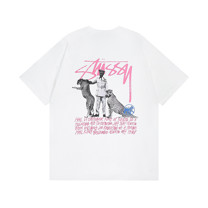 971 white