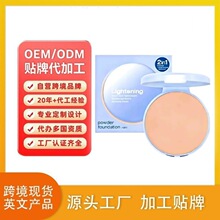 �羳�|�ρ�Long-lasting pressed powder�֊y�����Ȼ��覶��y��