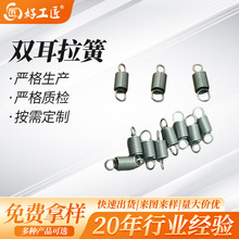 ǘ˽ټӹ܇pȦ쏗ɿ耳׿diy