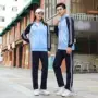 长袖初中小学生撞色校服