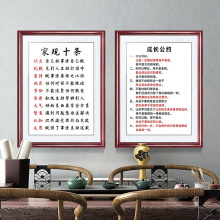 ��ʢ�ͷ���헾��M�쮋��־���Լ�Ӗ��Ҏʮ�l�֮��Ԍ���؈�ɴ��l؛