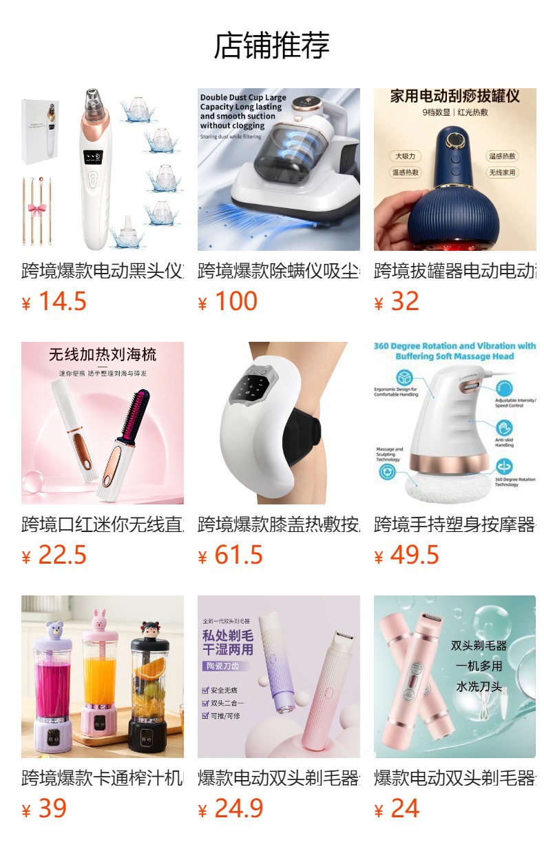 Best-Selling Portable Handheld Garment Steamer Steam Iron Pressing Machine Travel Steamer for Students