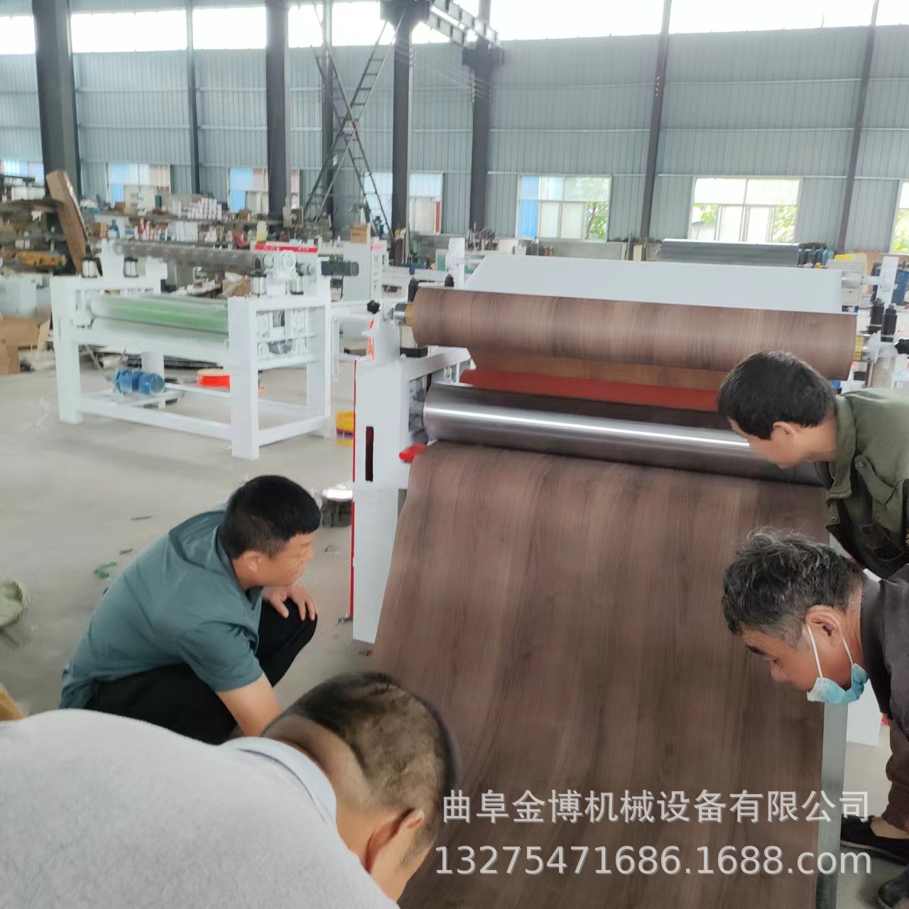 金属板加热烫合机