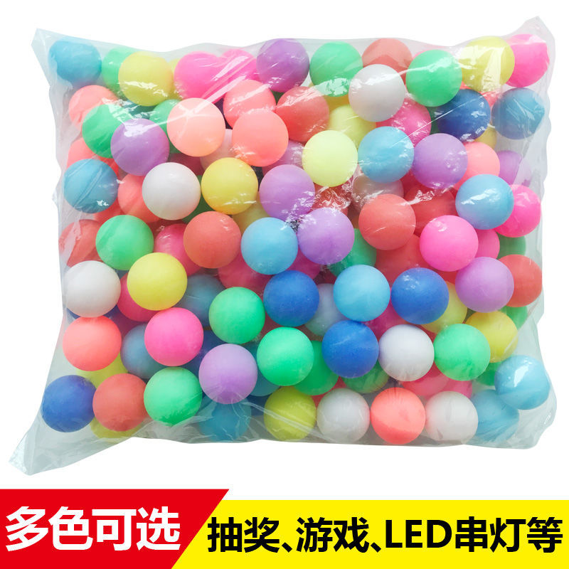 Wordless Table Tennis Handicraft Ball Colorful Activity Game Playground Entertainment Spray Ball Machine Family Free Shipping