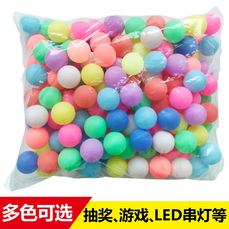 Бессловный мяч для настольного тенниса, красочный мяч для активного отдыха, игровая площадка, развлечения, распылительный мяч, машина для семьи, бесплатная доставка