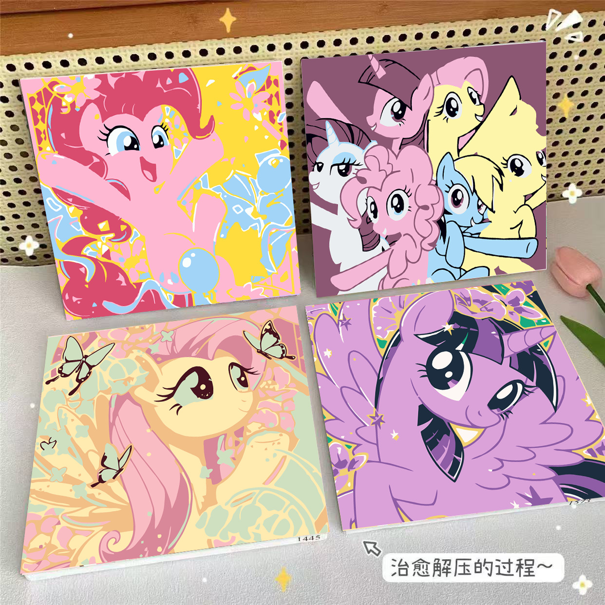 My Little Pony Digital Oil Painting Coloring DIY Kidsren's Hand-Painted Cartoon Oil Painting Filling Animation Decorative Acrylic