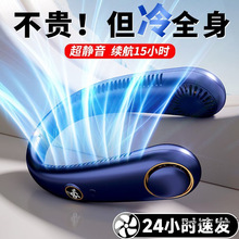 ��2025�¿�첱����USB�L�ȳ���o�����L���o�~����W���S�펧