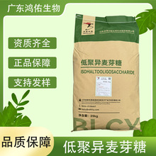 �;ۮ���ѿ�Ƿ�ԭ��90��ʳƷ����ζ���;ۮ���ѿ��Һ�w